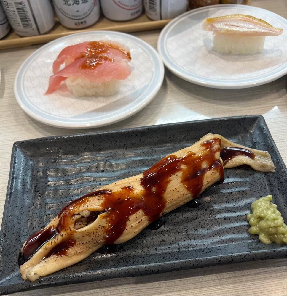 はま寿司 フレスポ仙台六丁の目南町店