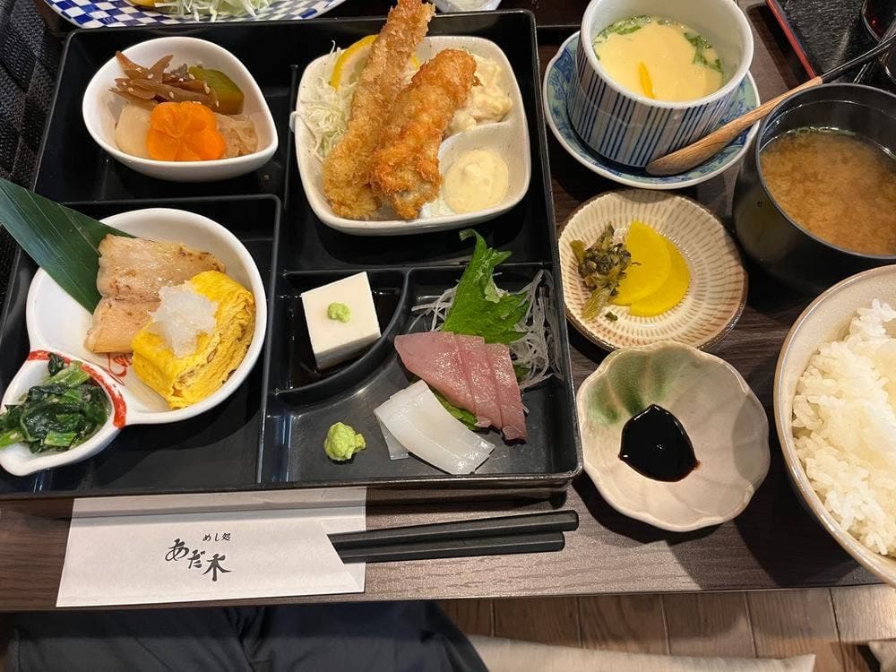 めし処 あだ木