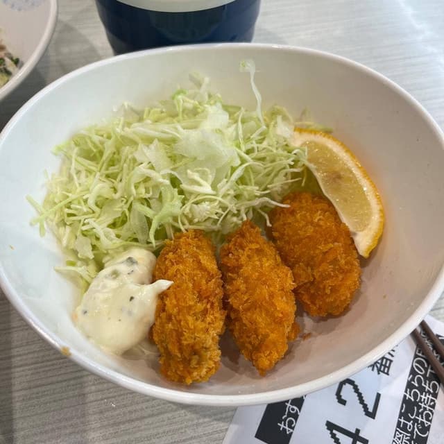 はま寿司 四万十店 - サブ画像1