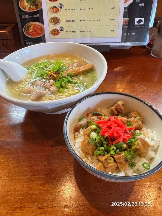 くげ麺 - サブ画像2