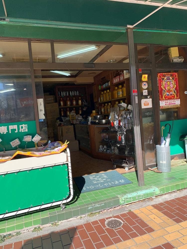 天仁茗茶