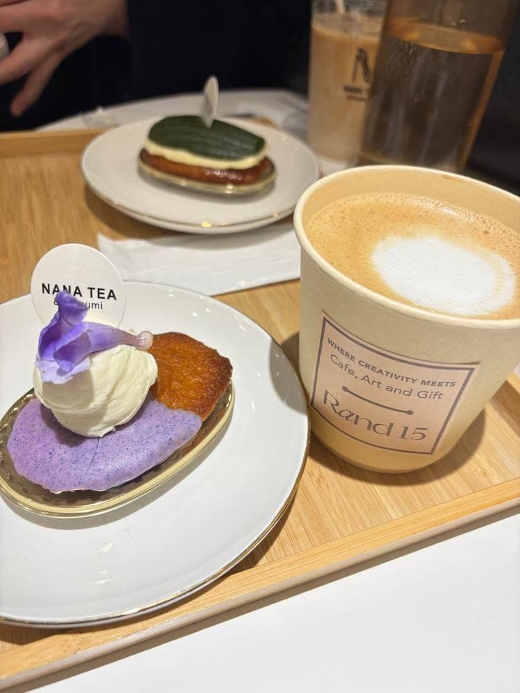 NANATEA & Tsutsumi 新宿店