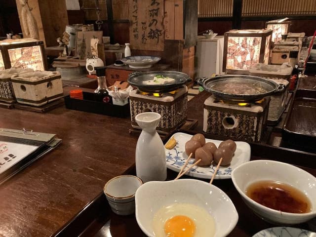 山形長屋酒場 - サブ画像1