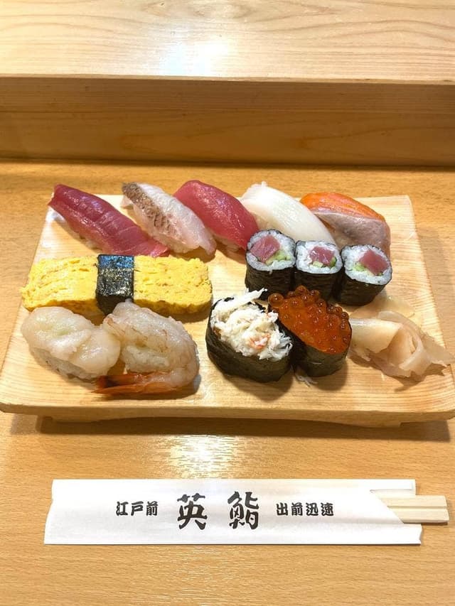 英鮨 御徒町店 - サブ画像1