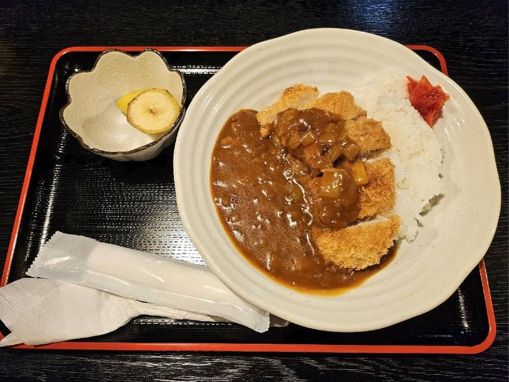 再会
