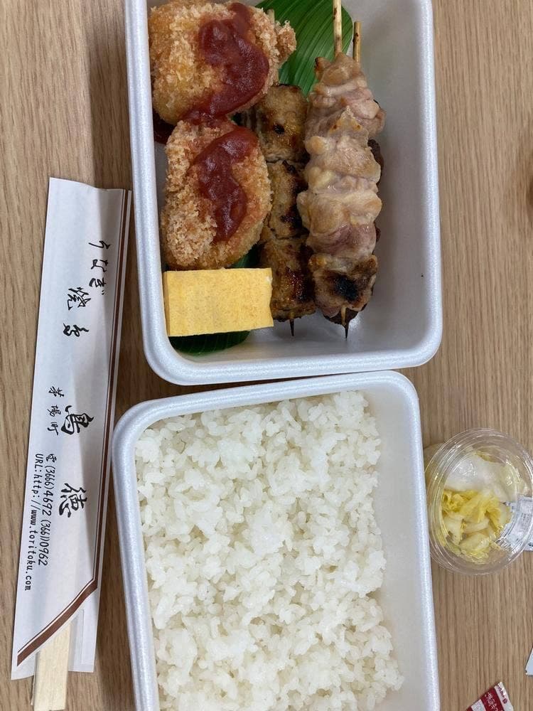 かやば町 鳥徳