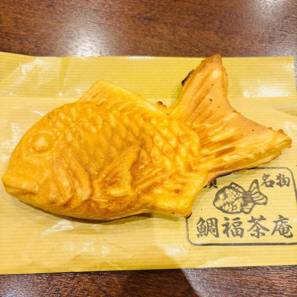 鯛福茶庵 八代目澤屋