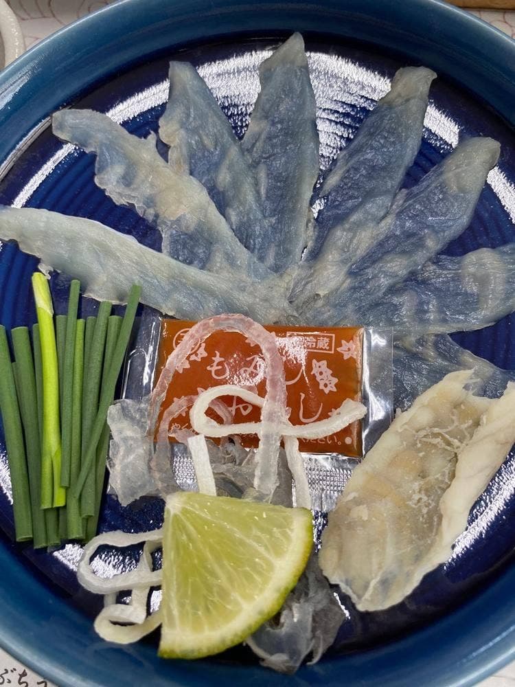 ふくの関長府観光会館店