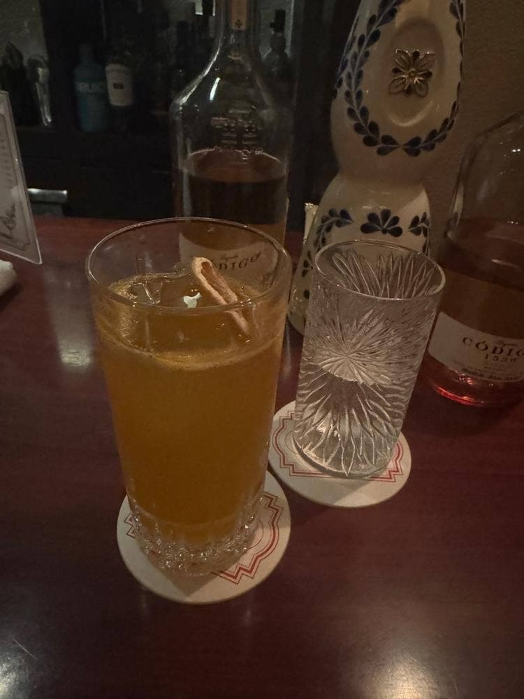 BAR Arca バーアルカ