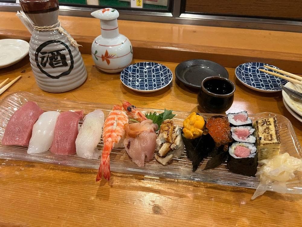光寿司 東向島店