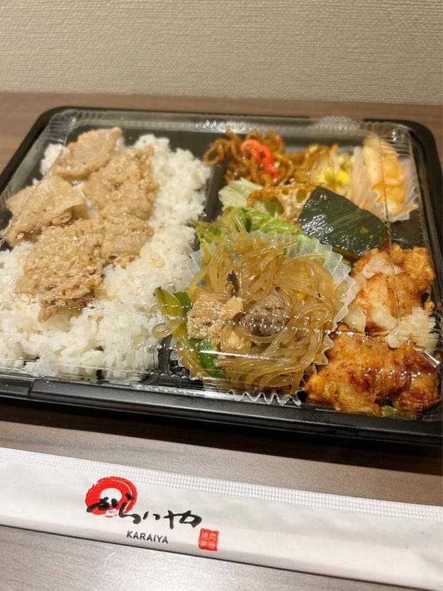 高級炭火焼肉 からいや - サブ画像3