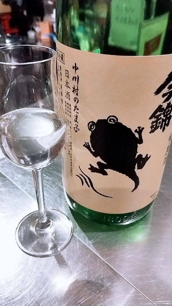 純米酒専門 YATA 渋谷店