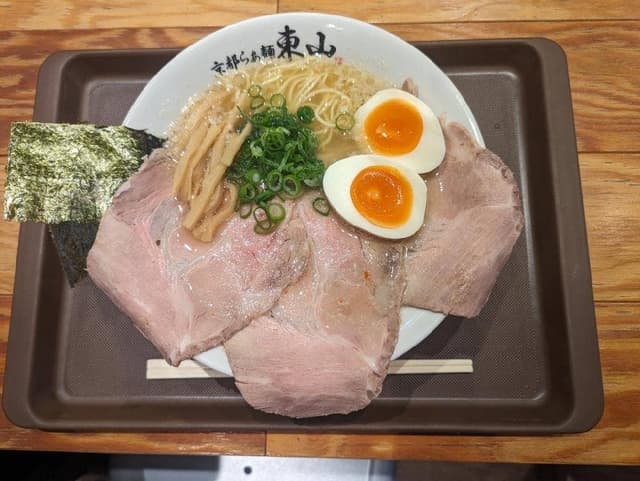 京都らぁ麺東山 - サブ画像1