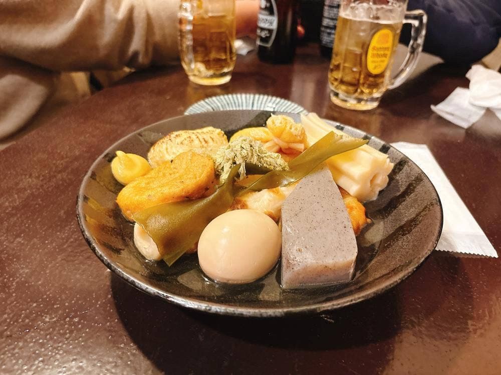 剛家