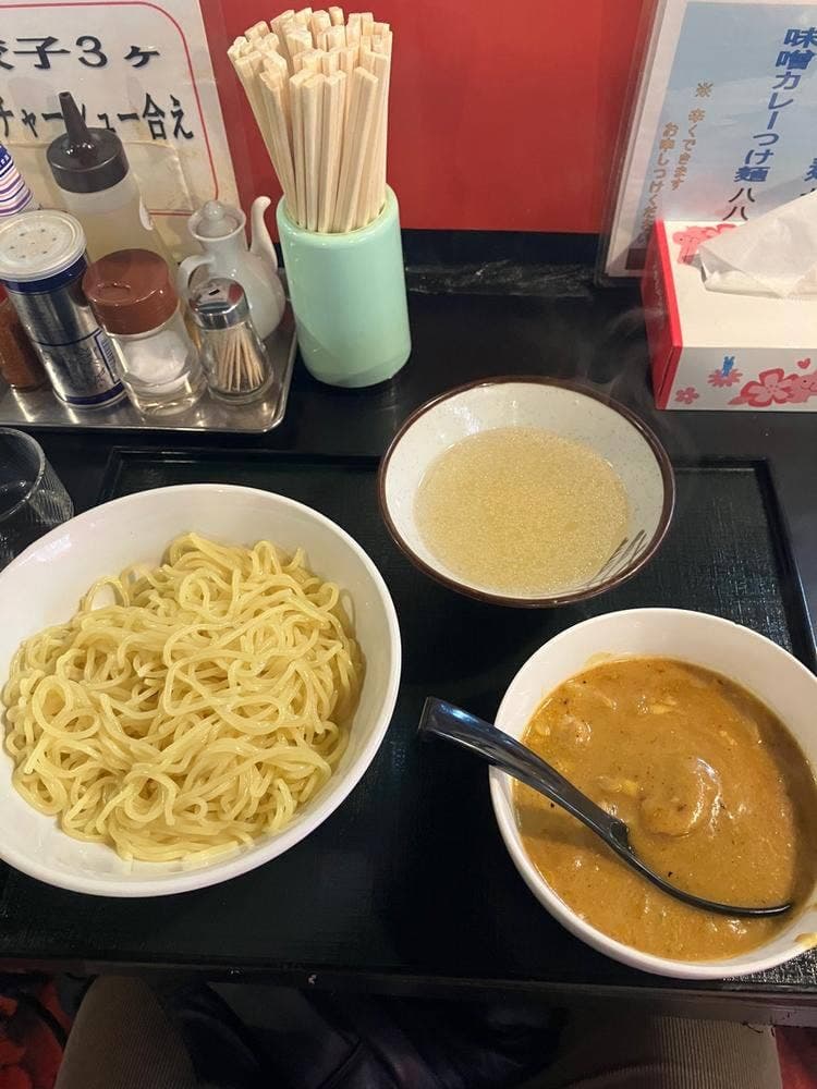 天栄