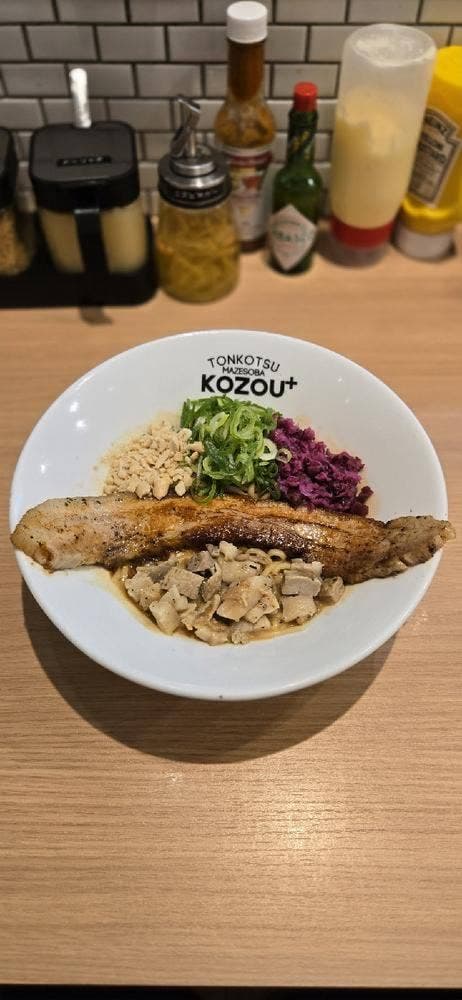 豚骨まぜそば KOZOU+