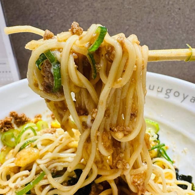 まぜ麺専門店 十五や 本通り店 - サブ画像3