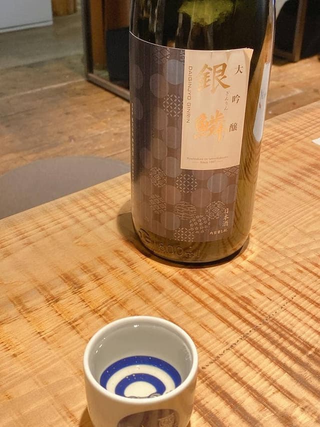 麹屋三四郎酒舗 - サブ画像3