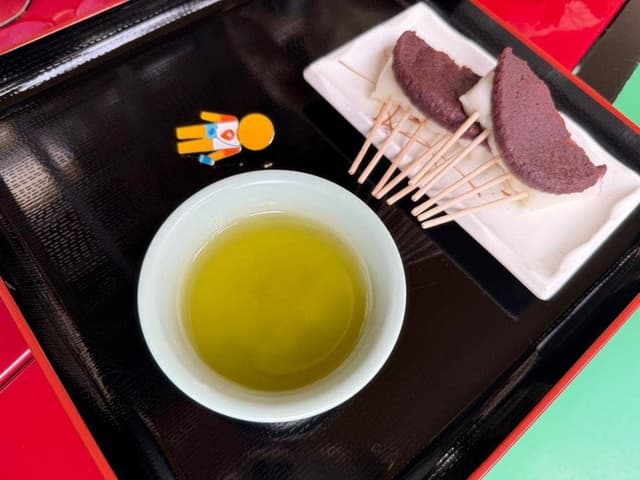 法多山名物だんご企業組合 - サブ画像2