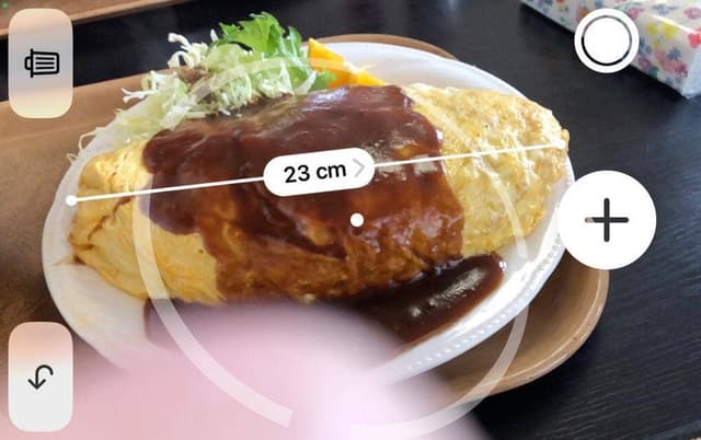 喜味屋食堂 - サブ画像1