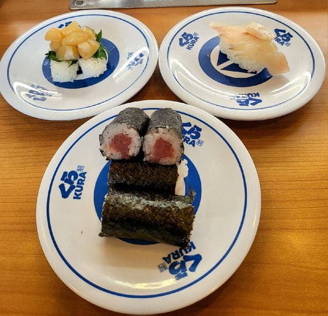 くら寿司 高井田店 - サブ画像3
