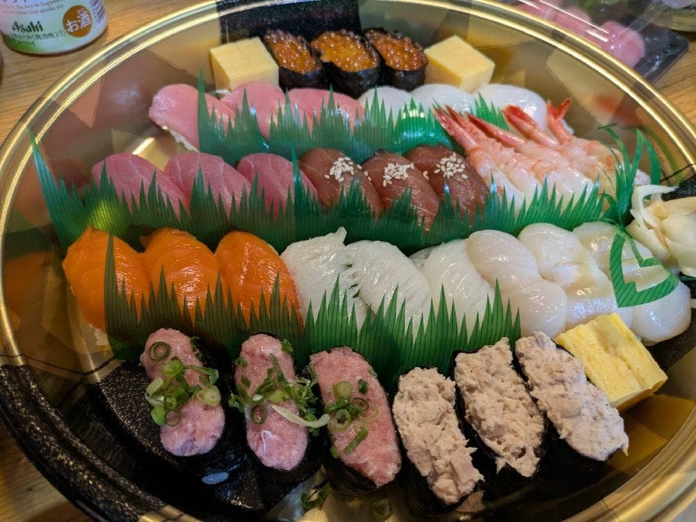 すし上等！ 綾瀬長後店