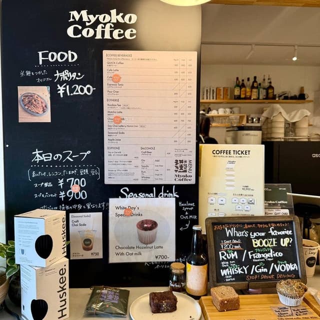 Myoko Coffee 高原駅前店 - サブ画像3