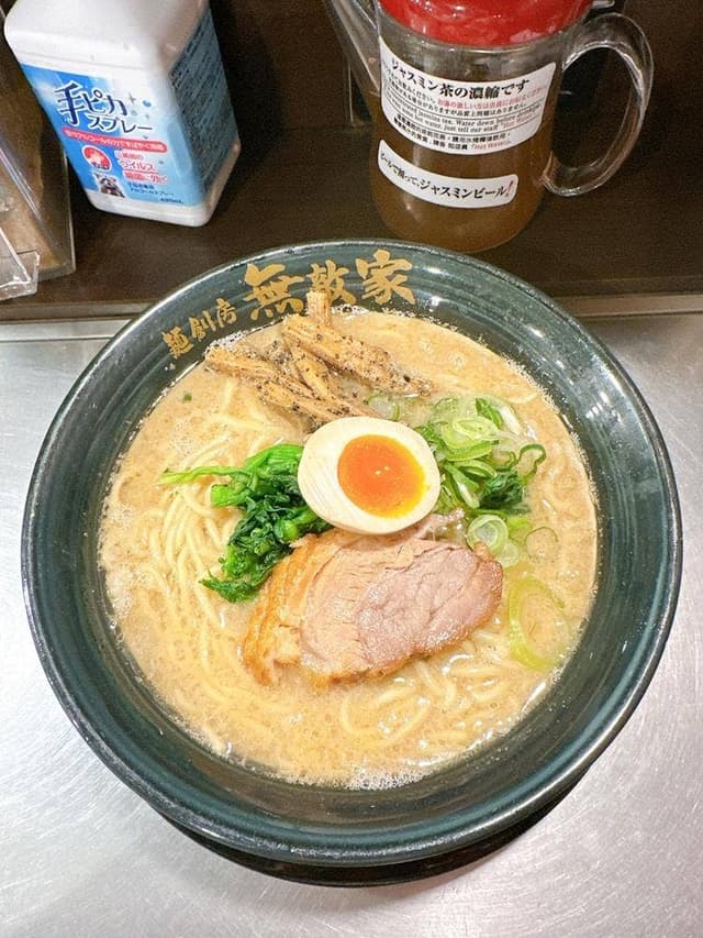 麺創房 無敵家 - サブ画像1