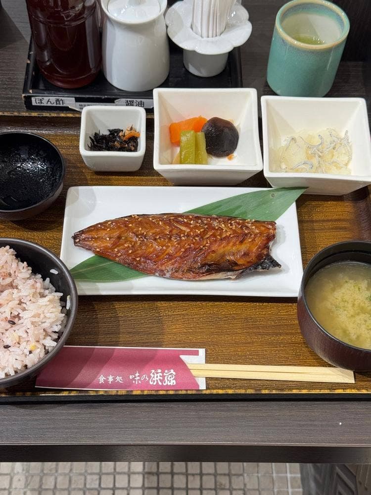 味の浜藤 食事処 東横のれん街