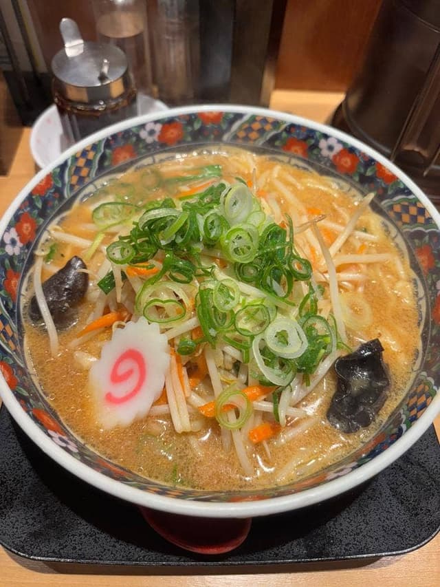 五穀みそらーめん 味噌之介 根岸駅前店 - サブ画像1