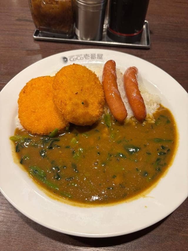 カレーハウスCoCo壱番屋 善通寺インター店 - サブ画像2