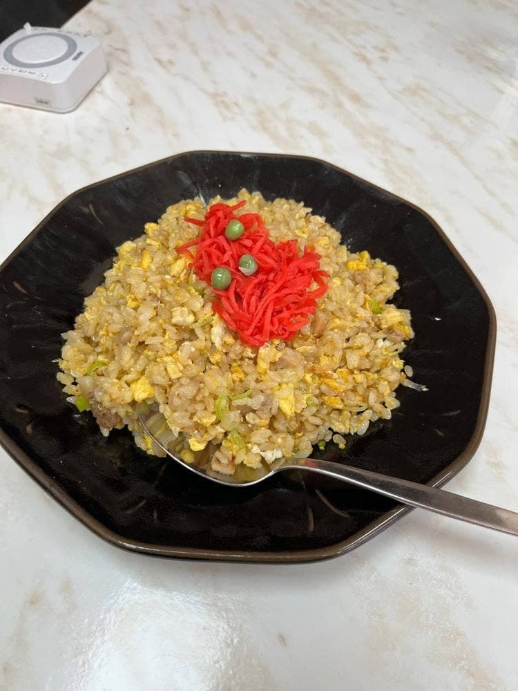 洋華