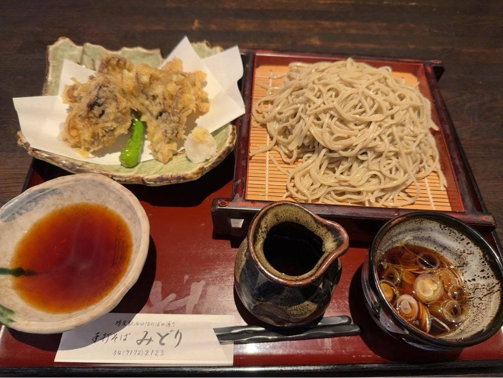 手打ちそば みどり