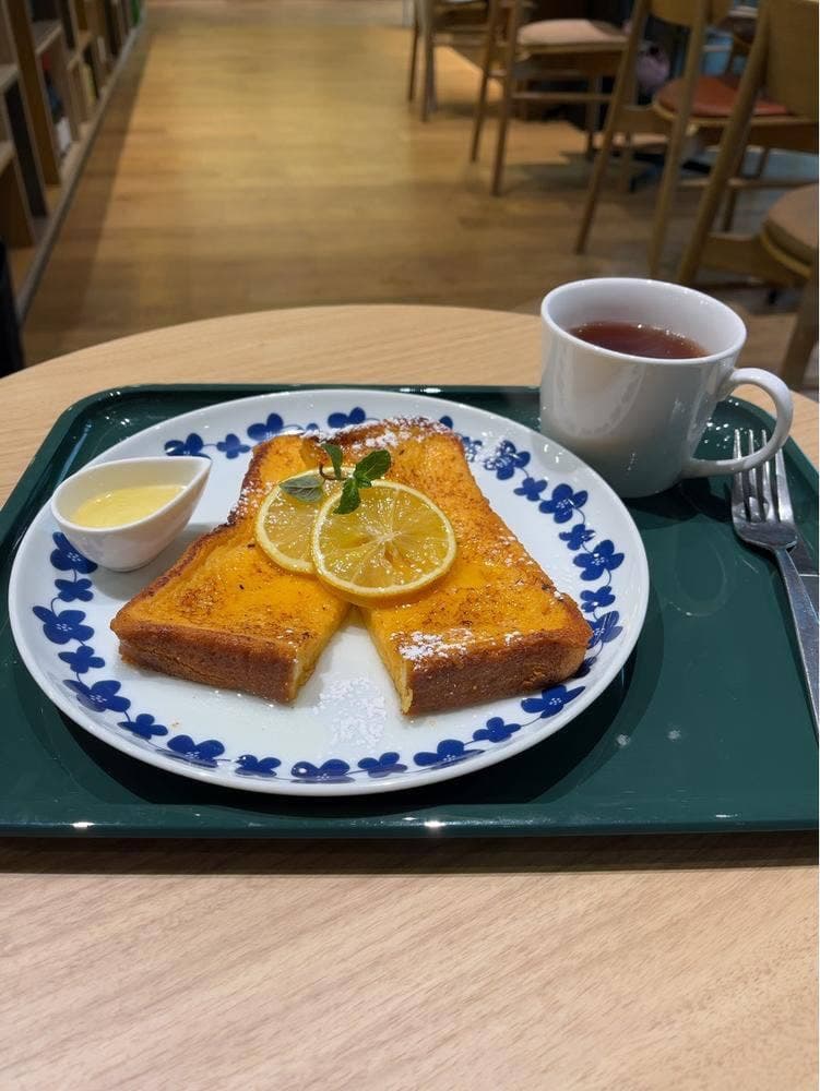9 trip cafe