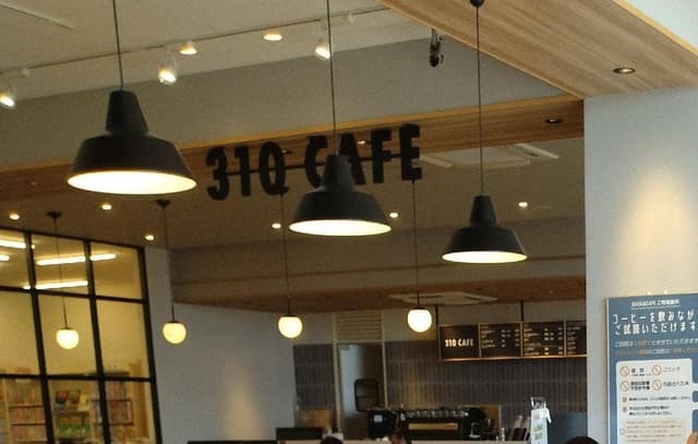 310cafe - サブ画像2