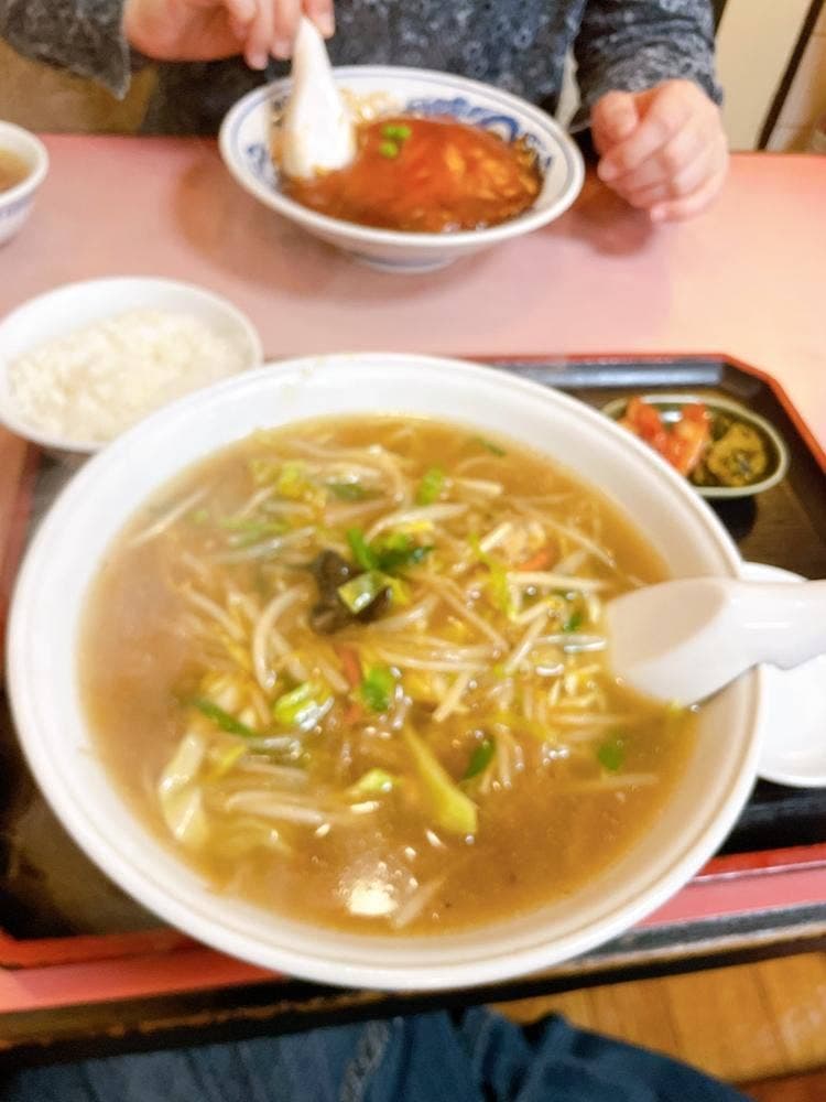 丸山飯店