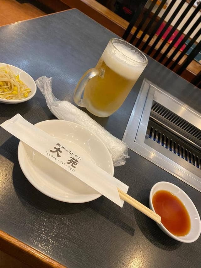 焼肉レストラン 大苑 - サブ画像3