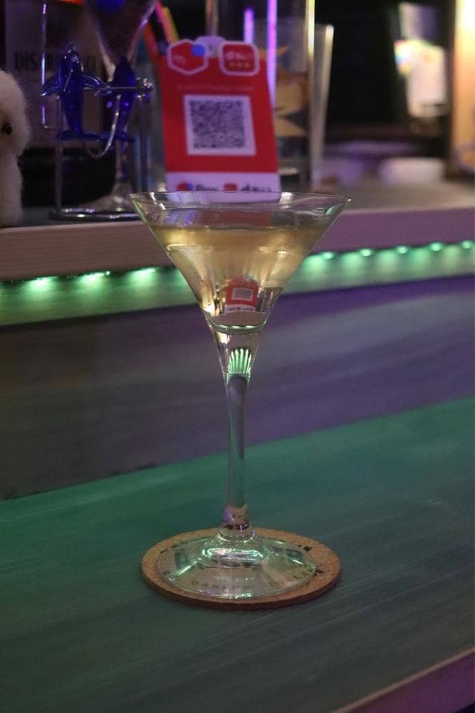 Flower Bar Mine