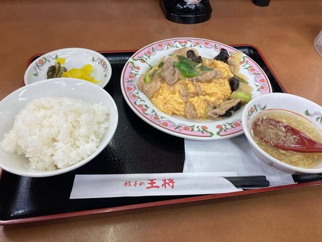 餃子の王将 イータウン砺波店 - サブ画像2