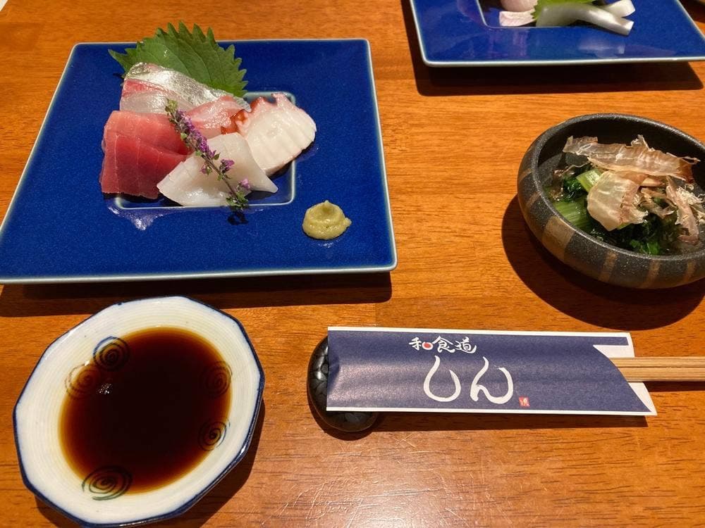 和食道しん