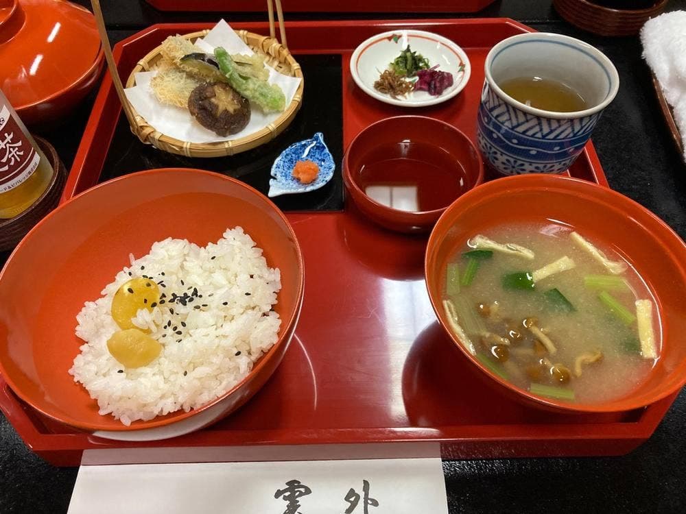 雲外