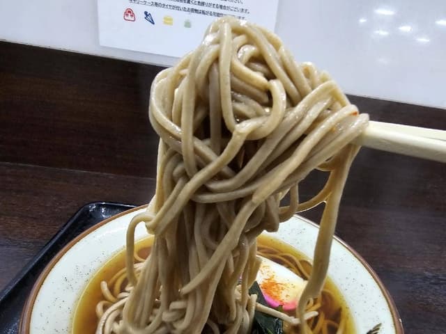 なの花 一ノ関駅店 - サブ画像1