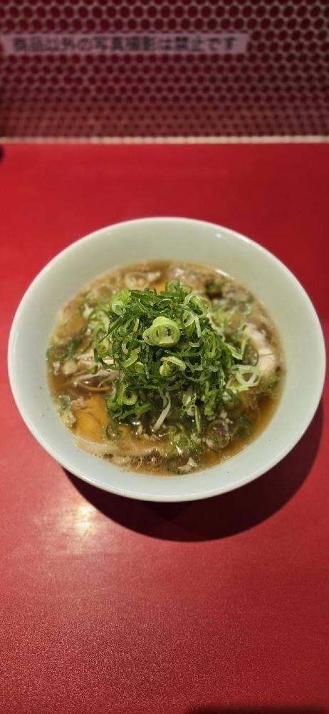 スター☆ラーメン - サブ画像1