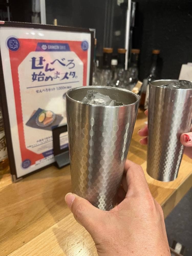 Japanese Malt Whisky SAKURA グランスタ東京店