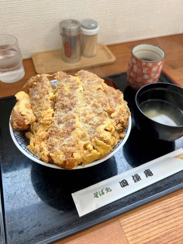 四條庵 - サブ画像2