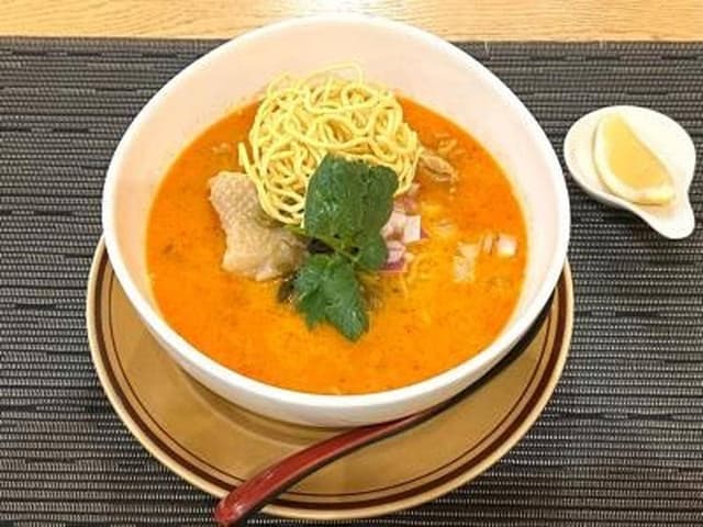 Thai Inter Terrace - サブ画像1