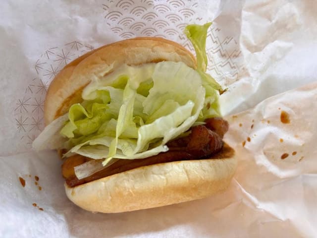 モスバーガー 中島新町店 - サブ画像1