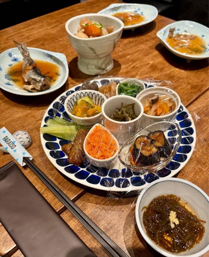 Obanzai Bar PARAISO