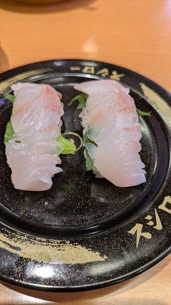 スシロー 生駒店 - サブ画像2