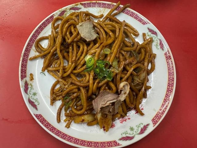 江洋軒 - サブ画像1